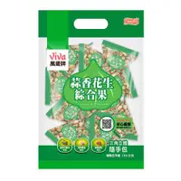 在飛比找ETMall東森購物網優惠-【萬歲牌】蒜香花生綜合果(156g)