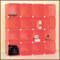 在飛比找iOPEN Mall優惠-【ikloo】16格收納櫃/組合櫃-紅色款