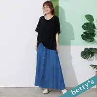 在飛比找蝦皮商城優惠-betty’s貝蒂思(21)鬆緊牛仔排釦開衩長裙(淺藍)