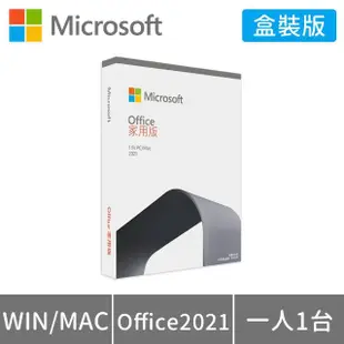 【ASUS】Office2021組★17.3吋i5輕薄筆電(Vivobook 17 X1704VA/i5-1335U/8G/512G SSD/W11)