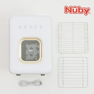 【Nuby】智能紫外線殺菌烘乾機(NB-U02/消毒機/消毒鍋)