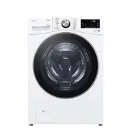 在飛比找蝦皮購物優惠-[桂安電器]請議價LG 蒸氣滾筒洗衣機 (蒸洗脫烘)｜洗衣1