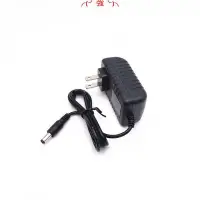 在飛比找Yahoo!奇摩拍賣優惠-AC220V交流轉DC直流9V200MA500MA吉他效果器