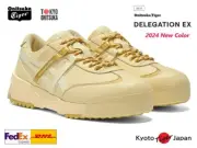 Onitsuka Tiger DELEGATION EX (BEIGE/CREAM) 1183A559.250 [Unisex] March 2024 NEW!