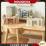 HOUG DESK ORGANIZER 筆筒帶 3 個抽屜 2 個旋轉筆筒 1 個頂部收納盒多功能筆筒