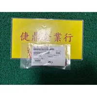 在飛比找蝦皮購物優惠-Aeon 原廠 ES150 粗 邊柱彈簧 料號：430152