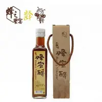 在飛比找PChome24h購物優惠-【蜂之饗宴】陳釀蜂蜜醋260ml