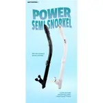 【WATERPRO官方旗艦店】{WATERPRO}-POWER SEMI-DRY SNORKEL 半乾式呼吸管 潛水