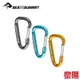 SEATOSUMMIT Carabiner set 鉤環3入 (D型鉤環) 輕量/隨身鑰匙圈 79STSAABINER3