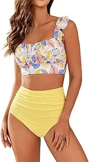 [Generic] Women's Bikini Set Vintage Ruffle 2-Piece Swimsuit Pleated Push-Up High Waist Bikini Sexy Backless Bathing Suit