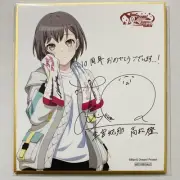 BanG Dream Art Panel 10th Anniversary MyGO Tomori Takamatsu