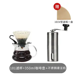 手磨咖啡機 手搖咖啡機 咖啡豆研磨機手磨咖啡機家用小型磨豆機手搖咖啡研磨機手動磨豆器【HZ72759】