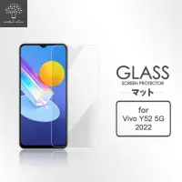 在飛比找momo購物網優惠-【Metal-Slim】Vivo Y52 5G 2022 9