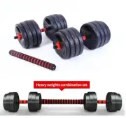 40KG 2 in 1 Adjustable Dumbbell Set Barbell Set Home GYM Weights IN STOCK
