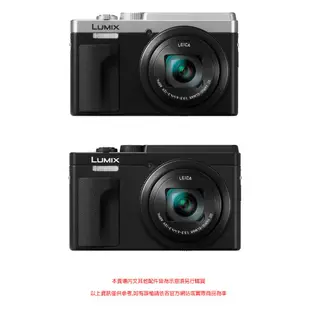 Panasonic Lumix DC-ZS80 公司貨 送128G＋電池+原廠包+充電器+5好禮