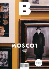 在飛比找誠品線上優惠-Magazine B: MOSCOT (No.64)