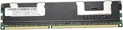 Daiilg 4GB DDR3 Memory RAM PC3-10600R 1333MHz 2Rx4 1.5V ECC 240-Pin Server RAM MT36JSZF512772PZ