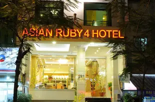 亞洲紅寶石中央酒店Asian Ruby Central Hotel