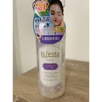 在飛比找蝦皮購物優惠-Bifesta 碧菲絲特Q10即淨卸妝水