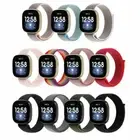 Sport Woven Nylon Hook & Loop Watch Band Strap For Fitbit Versa 3 / Fitbit Sense