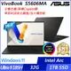 【ASUS】華碩 S5606MA-0108K185H 16吋/Ultra 9 185H/32G/1TB SSD/Intel Arc/Win11/AI效能筆電