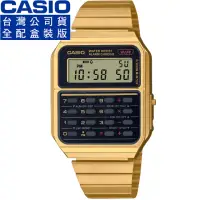 在飛比找momo購物網優惠-【CASIO 卡西歐】卡西歐DATA BANK 鬧鈴計算機電