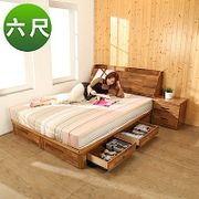 BuyJM拼接木系列雙人6尺2件式房間組(床頭箱+四抽床底)-免組