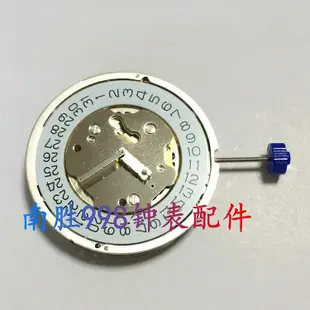 瑞士原裝 朗達 5030D 機芯 RONDA 5030原裝石英錶機芯 手錶配件