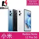 小米 Redmi Note 12 Pro 5G 8G/256G 智慧手機【贈傳輸線+車用支架】
