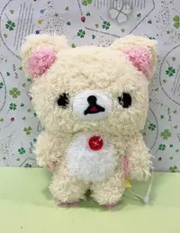 在飛比找樂天市場購物網優惠-【震撼精品百貨】Rilakkuma San-X 拉拉熊懶懶熊