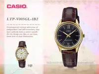 在飛比找Yahoo!奇摩拍賣優惠-CASIO  LTP-V005GL-1B2指針女錶 皮革錶帶