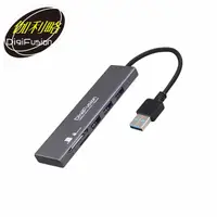 在飛比找Yahoo奇摩購物中心優惠-Digifusion 伽利略 USB3.0 3埠HUB+SD