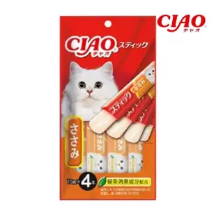 【CIAO】燒鰹/寒天肉泥 15g*4入/包(貓肉泥)