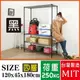 BuyJM 超荷重黑烤加強型120x45x180CM鐵力士四層烤漆層架/波浪架