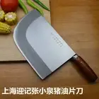 Traditional Cleaver Knives Cutting Chop Bone Butcher Knife Chinese Style Wood XL