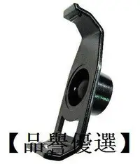 在飛比找露天拍賣優惠-【品譽優選】 Garmin 205W 250W 260W 2