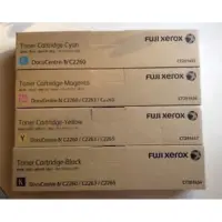 在飛比找蝦皮購物優惠-C2260彩色影印機原廠碳粉全錄 Xerox CT20143