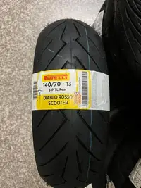 在飛比找Yahoo!奇摩拍賣優惠-自取價【高雄阿齊】倍耐力 PIRELLI 140/70-13