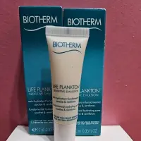 在飛比找蝦皮購物優惠-全新。現貨不用等。biotherm碧兒泉乖乖乳10ml