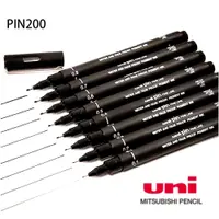 在飛比找蝦皮購物優惠-UNI 三菱 PIN 200 代針筆 日本原裝 (黑)