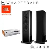 在飛比找蝦皮購物優惠-JBL SA750 串流綜合擴大機+ Wharfedale 