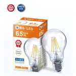 新莊好商量~舞光 LED 6.5W 燈泡 全電壓 A60 黃光 燈絲球泡 LED-E27ED6CR 2700K E27