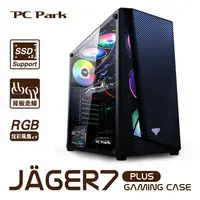 在飛比找蝦皮商城優惠-PC Park JAGER7 PLUS 電腦機殼 直立機殼 