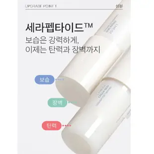 [爽膚水+補充裝] Laneige Cream skin Refiner 170ml- 加強肌膚、乳霜保濕爽膚水