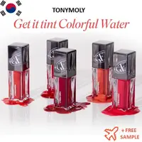 在飛比找蝦皮購物優惠-Tonymoly Get it tint 七彩水(5色)