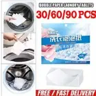 30/60/90Pcs Nano Super Soap Sheets Clothes Fabric Washing Hot Laundry Detergent