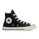 CONVERSE CHUCK 70 1970 HI 高筒 休閒鞋 童鞋 中大童 黑色 368983C 1 黑