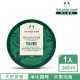 即期品【THE BODY SHOP 美體小舖】茶樹淨化頭皮去角質洗髮霜(240ML/控油)