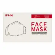 60 Pcs White HV-N 5 Layers Protection Face Mask BFE 95% / PFE 95% Brand New