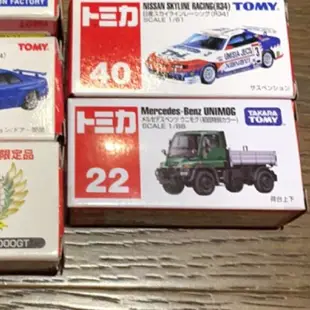 tomica 絕版 22 初回 mercedes benz unimog 賓士